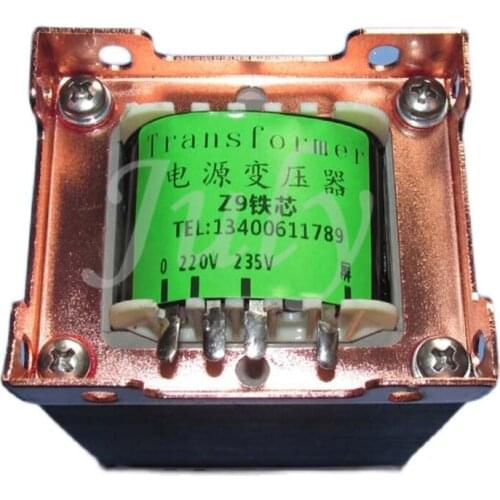 EI type power transformer 60W 235V0.12A two sets of 6.3V2.5A, 6.3V2.5A sound balance, warm and sound resistant