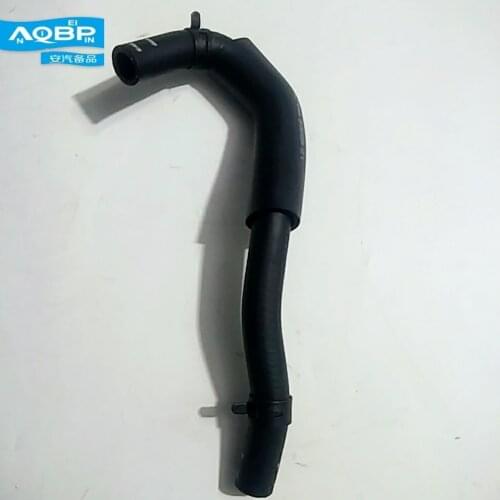 Automobiles Motorcycles Auto Replacement Parts Engines Components oe Number 97323-4A400 Engine water hose for JAC Refine