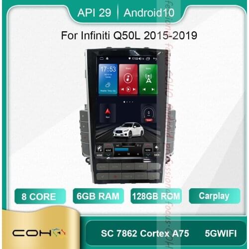 COHO For Infiniti Q50L 2015-2019 Android 10.0 Octa Core 6+128G Car Multimedia Player Stereo Receiver Radio Cooling Fan