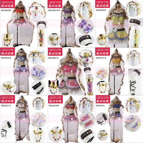 Hot Anime LoveLive! All Members Cosplay Costumes Arab Aladdin Dancing Diva Awakening Dress Female Performance Costumes In Stock
