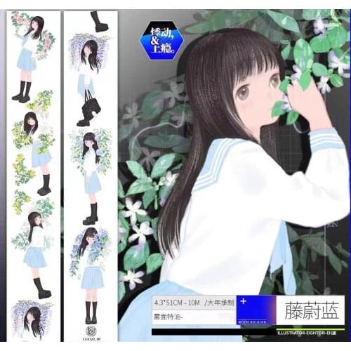 Lovely Chinese Wistaria Girl Washi Tape Bullet JournalDIY Scrapbooking Decorative Sticker