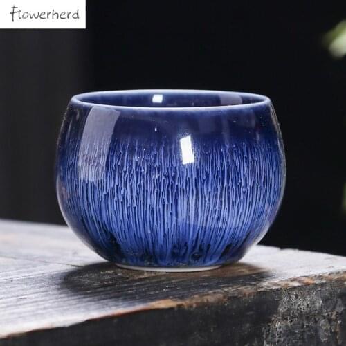 Blue Ceramic Tea Cup Porcelain Teacups Teaware Kung Fu Tea Set Cup Kiln Change Master Cup Water Cup Tea Bowl Chinese Tea Set