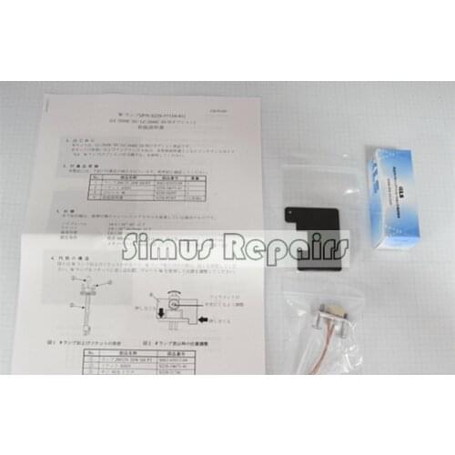 228-57110-41 Shimadzu Tungsten Lamp ASSY W LAMP For UV Detector LC-2030 LC-2040