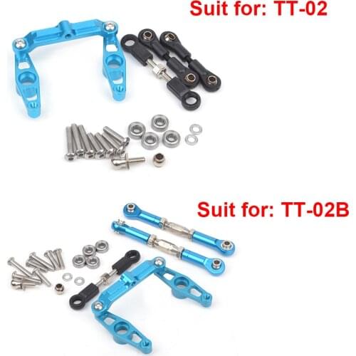 1/10 RC Car Aluminum Alloy Ball Bearing Centre Steering Set forTamiya TT-02 TT-02B Upgrade Parts