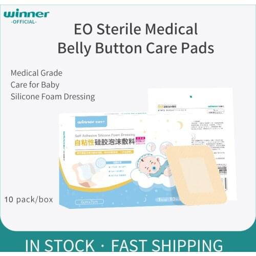 Belly Button Care Pads Stickers for Baby Self Adhesive Silicone Foam Dressing EO Sterile Breathable Individually Wrapped 10pcs