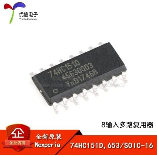 74HC151D,653 SOIC-16 8