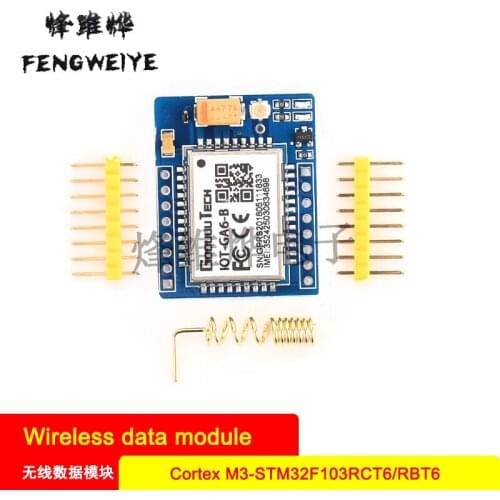 Panel GA6-B mini GPRS/GSM module A6 SMS/voice development board Wireless data super SIM800L