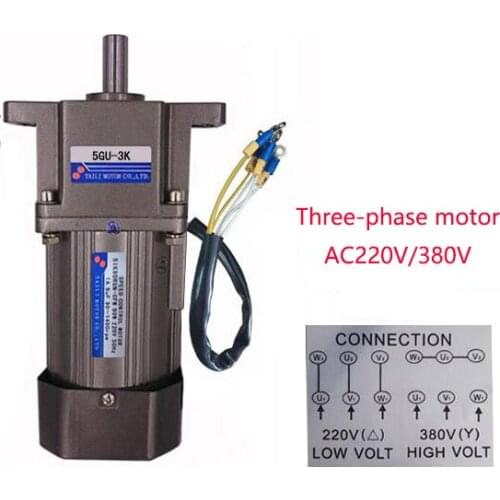 Ear type,120W AC three-phase 220V/380V gear reducer motor, 3K-180K, high torque, reversible