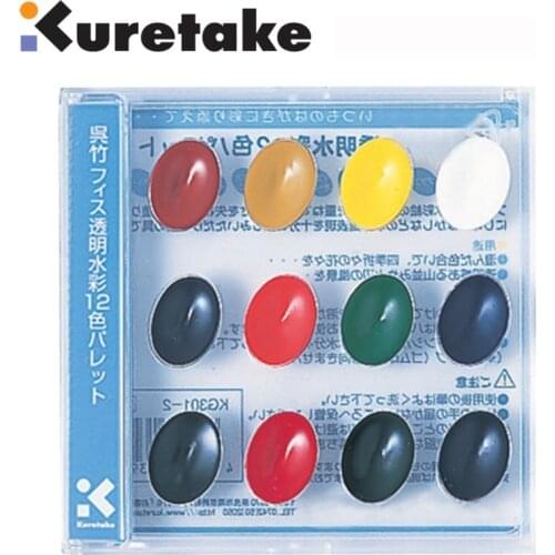ZIG Kuretake CD Case Transparent Watercolor Paint Set 12 Colors Japan