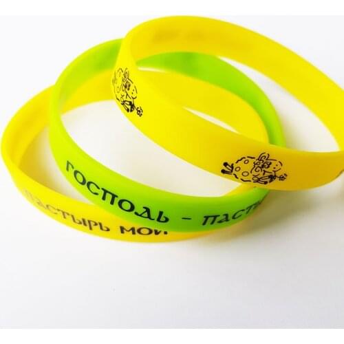 Mskbraslet Silicone Bracelets
