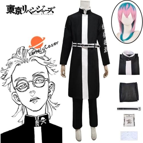 Anime Tokyo Revengers Rindo Haitani Cosplay Costume Wig Tenjiku Suit Gloves Division Captain Uniform Black Outfit Halloween