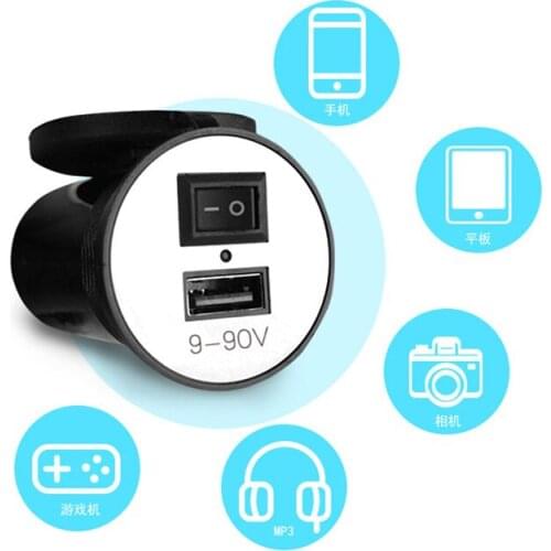 USB 12V charger for Zong Shen motorcycle charger, adapter, power socket for mobile phone