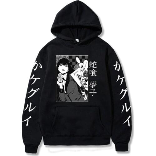 Japanese Anime Kakegurui Hoodies Men Women Pullover Hoodies Men Harajuku Anime Yumeko Jabami Hoodie Hooded Tops