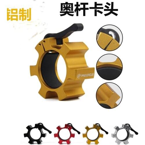 Zooboo Weightlifting Equipment