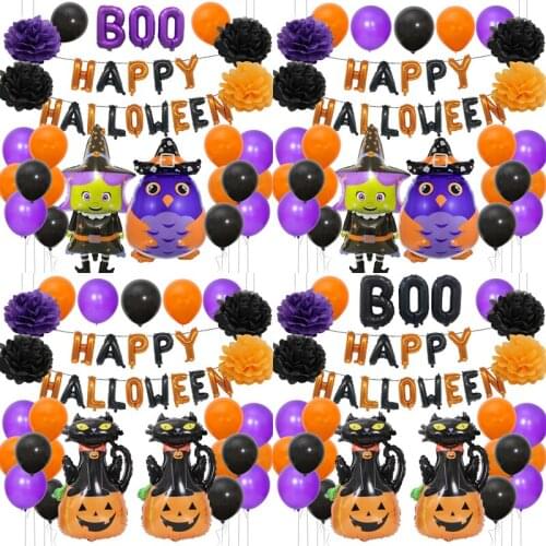1 Set BOO Ccartoon All Saints' Day Balloons Paper Flower Ball Set DIY Latex Foil Ballons Happy Halloween Party Home Bar Decor