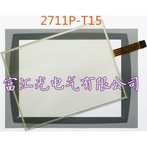 1pcs New PanelView Plus 1500 2711P-T15 2711P-T15C15B1 2711P-T15C15B2 2711P-T15C15D1 2711P-T15C15D2 Protective film / Touchpad