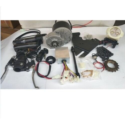 Electric vehicle accessories/modified bicycle accessories/24V/250W motor kit