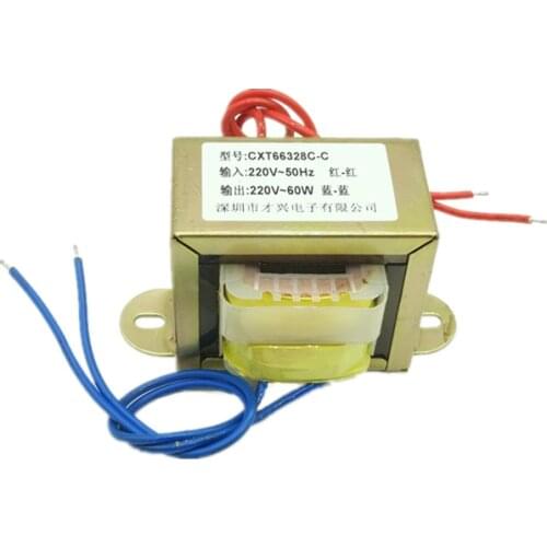 EI66 EI57 isolation transformer DB-50VA 220V to 220V 1:1 safety isolation anti-interference