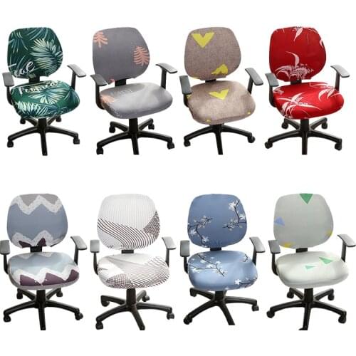 2 Pieces Office Computer Chair Cover Spandex Printed Office Chair Cover Anti-dirty Computer Seat Chair Cover Washable Removeable