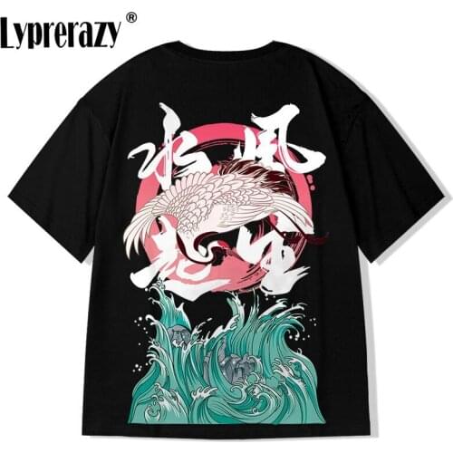 Lyprerazy Summer Hip Hop Streetwear Men T Shirt Chinese Crane Oversized T-Shirt Harajuku Casual Cotton Tops Tees
