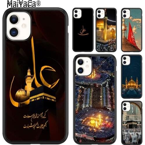 MaiYaCa Mecca Imam Ali Islamic Shia Holy Phone Case Cover For iPhone SE 6s 7 8 plus X XR XS 11 12 pro max Galaxy S8 S9 S10 shell