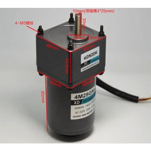 4M25GN-C AC gear motor single phase motor slow reversing micro-speed small motor AC220V/25W