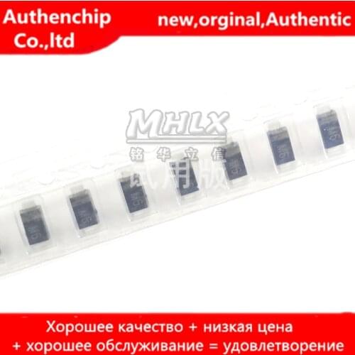 30pcs 100% new and orginal MBR260S Schottky diode 1206 SOD123 2A 60V silk screen M6