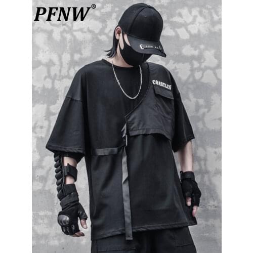PFNW Tactical T-Shirts