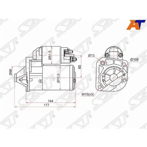 Пусковые устройства для автомобилей Sat China At AliExpress