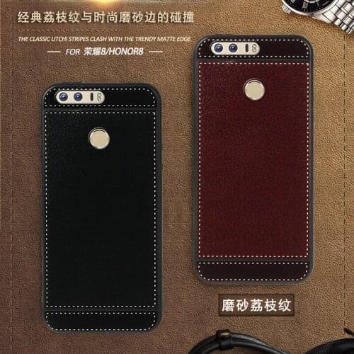 ISecret Case for Huawei honor 8 Coque silicone 5.2" Soft Black silicone Classic litchi stripes for Huawei honor 8 Case cover tpu