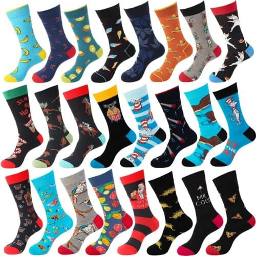 VPM Mens Socks