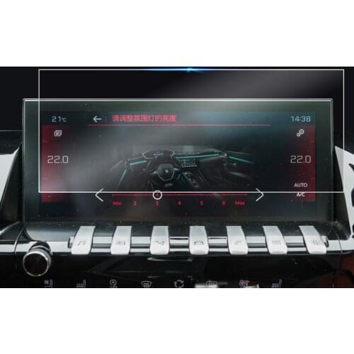 Screen protector film For Peugeot 2008/e-2008 10 Inch 2020 gps navigation