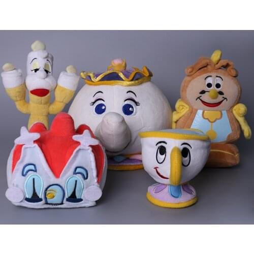 1PCS 8 to 18cm Beauty and the Beast teapot 5style anime plush doll Stuffed dolls Cute Cartoon Toys Baby Kids XMAS Gifts New