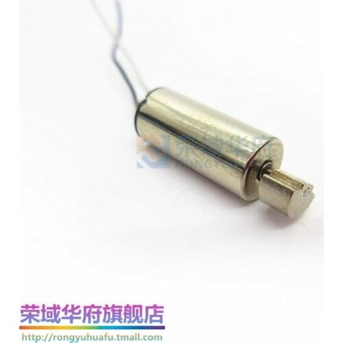 6*14mm vibration motor hollow cup motor direct current motor miniature vibration motor