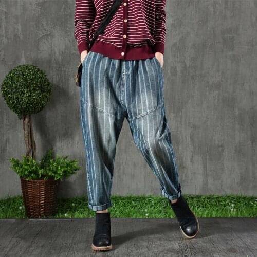 All-Matched Casual Denim Jeans Spring Autumn Arts Style Women Elastic Waist Denim Harem Pants Vintage Loose Stripe Jeans