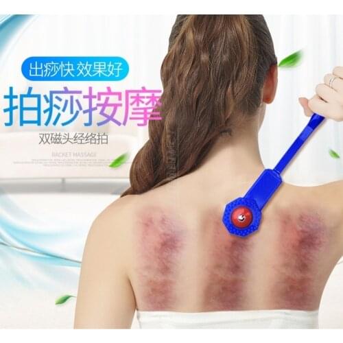Meridians patting health patting silica gel patting sha board beating whole body acupoints domestic massage sticks patting hamme
