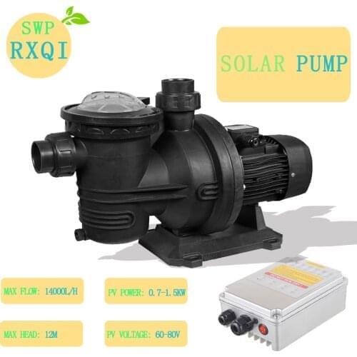 SOLAR SWIMMING POOL PUMP DC Brushless Pump Water Circulatio 48v 660w or 0.9HP Max flow 14000L/H Max head 12m Inlet & Outlet 2"