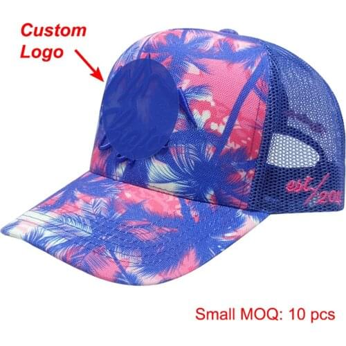 Custom cap low moq 3D printed cap seaside beach vacation journey travel coconut tree full printing tennis hat baseball hat