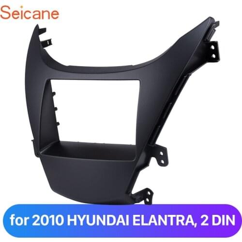 Seicane Double Din Car Refitting Panel Plate Kit for 2010 HYUNDAI ELANTRA Surrounded Trim Mount