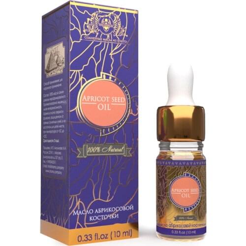 Щетки для лица Shams Natural Oils China At AliExpress