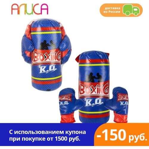 1Toy Boxing Pears