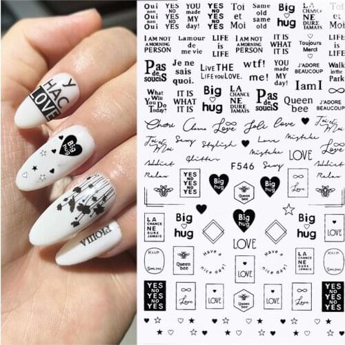 1 Sheet Valentines Day Love Heart Designs 3D Nail Sticker Black Snake Adhesive Transfer Decals Nail Art DIY Decorations Fashion