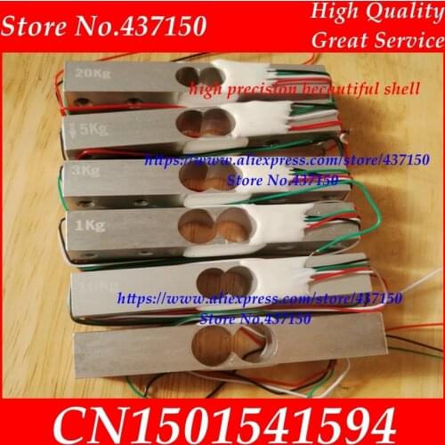 Strain gauge pressure sensor for high-precision resistor load cell electronic scale sensor 1KG 2KG 3KG 5KG 10kg 20kg 80*12.7