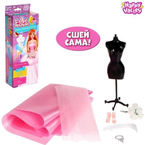 Happy valley Hobby And Craft Supplies