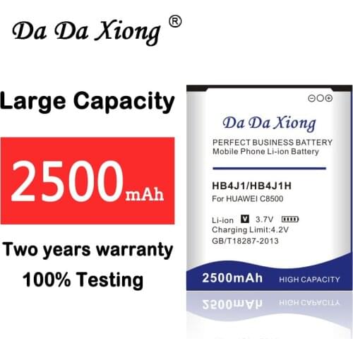 High Quality 2500mAh HB4J1/HB4J1H Battery for Huawei C8500 U8150 U8120 V845 IDEOS X3 T8300 U8500S T8100