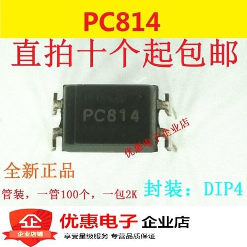 10PCS New original PC814 DIP-4