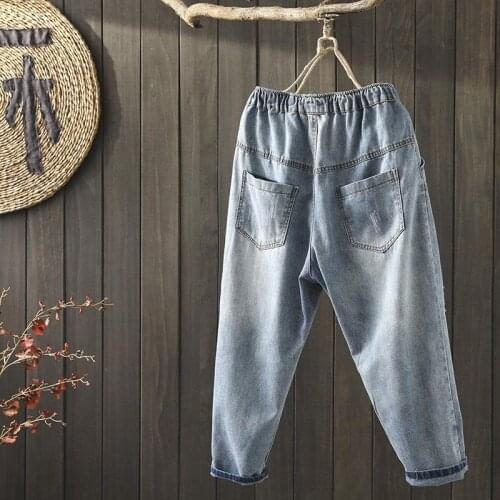 Denim Harem Pants All-Matched Casual Loose Ripped Jeans New Summer Women Elastic Waist Vintage Jeans Embroidery Cotton