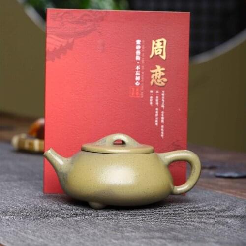 ★Yixing purple clay teapot factory direct sales