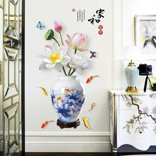16 Kinds Chinese Style Vase Wall Stickers Fashion Flower Home Decor for Living Room Bedroom Creative PVC Vinyl Room Decoration