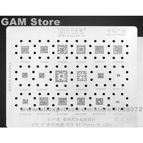 For MTK Power IC BGA Stencil MT6356W 6325V 6329 6353V 6371P 6370P 6377WP 6357CRV Solder Ball Reballing Pins Tin Plant Net MT2